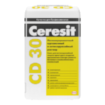 Ceresit CD 30  антикоррозионная и адгезионная смесь